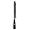 Fusion Blades Brødkniv 23cm<STUFF DESIGN New