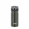 Termokopp JMY Rustrfritt Stål 350ml Army<THERMOS Sale