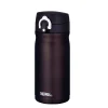 Thermo JMY Termokopp 350ml Brun Rustfritt Stål<THERMOS Online